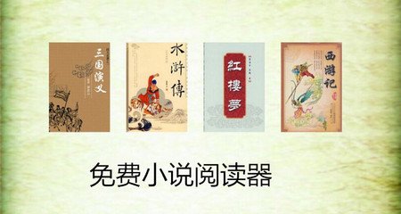 菲律宾推广遣返(遣返最新流程)